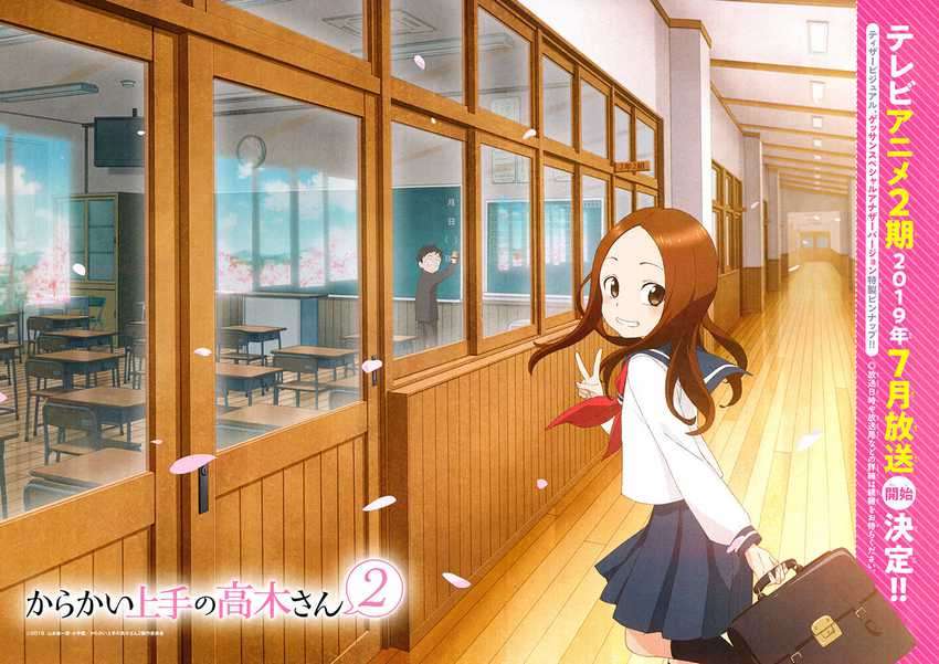 Karakai Jouzu no Takagi-san Chapter 103 Bahasa Indonesia