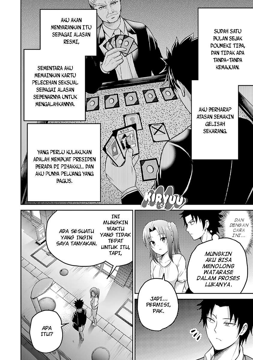 29 to JK Chapter 19 Bahasa Indonesia