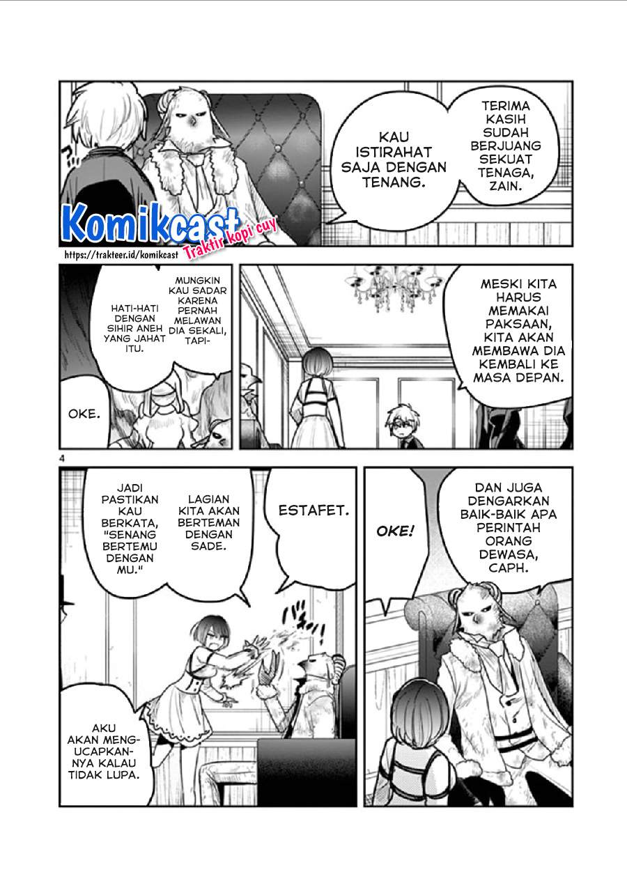 The Duke of Death and his Black Maid Chapter 201 Bahasa Indonesia