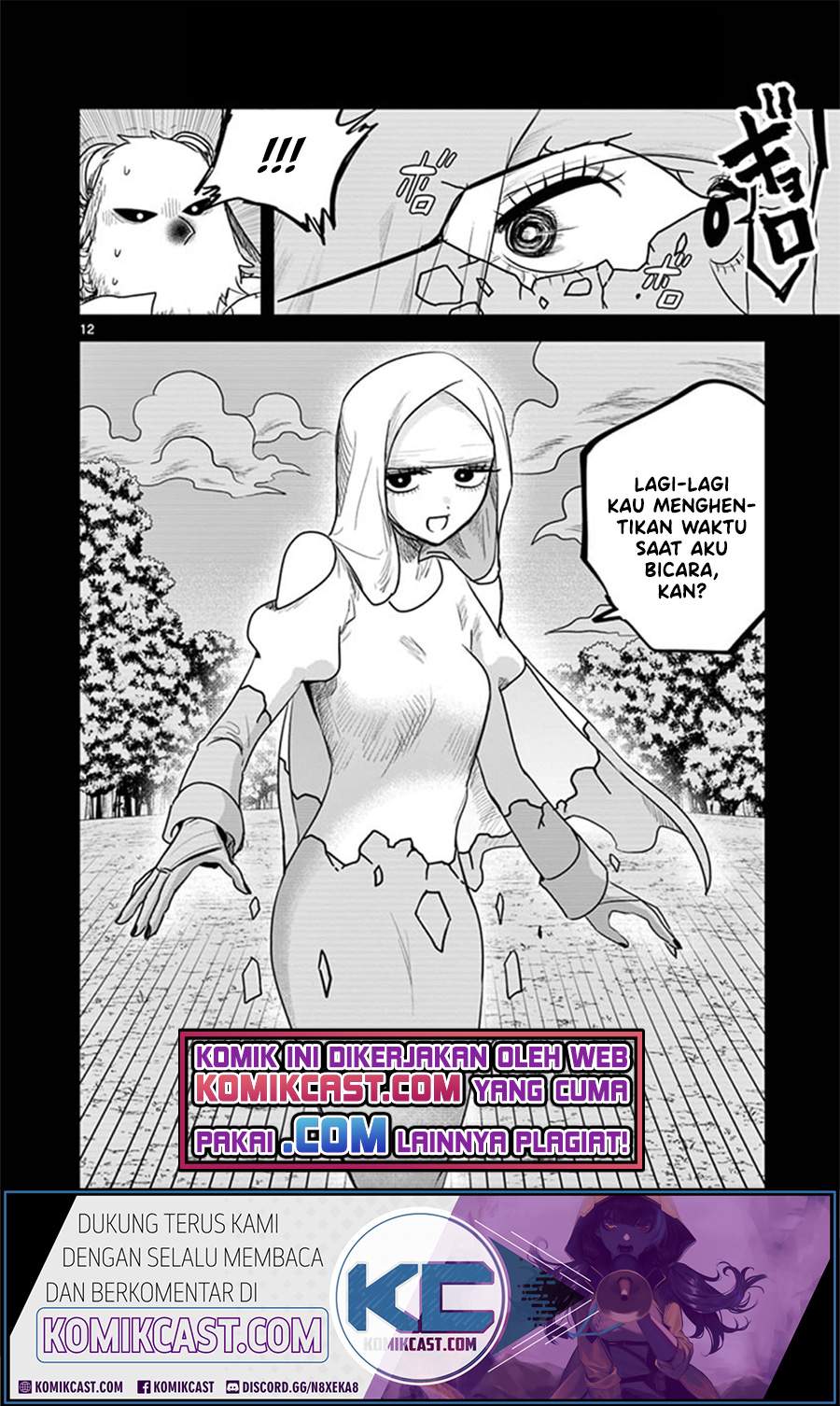 The Duke of Death and his Black Maid Chapter 199 Bahasa Indonesia