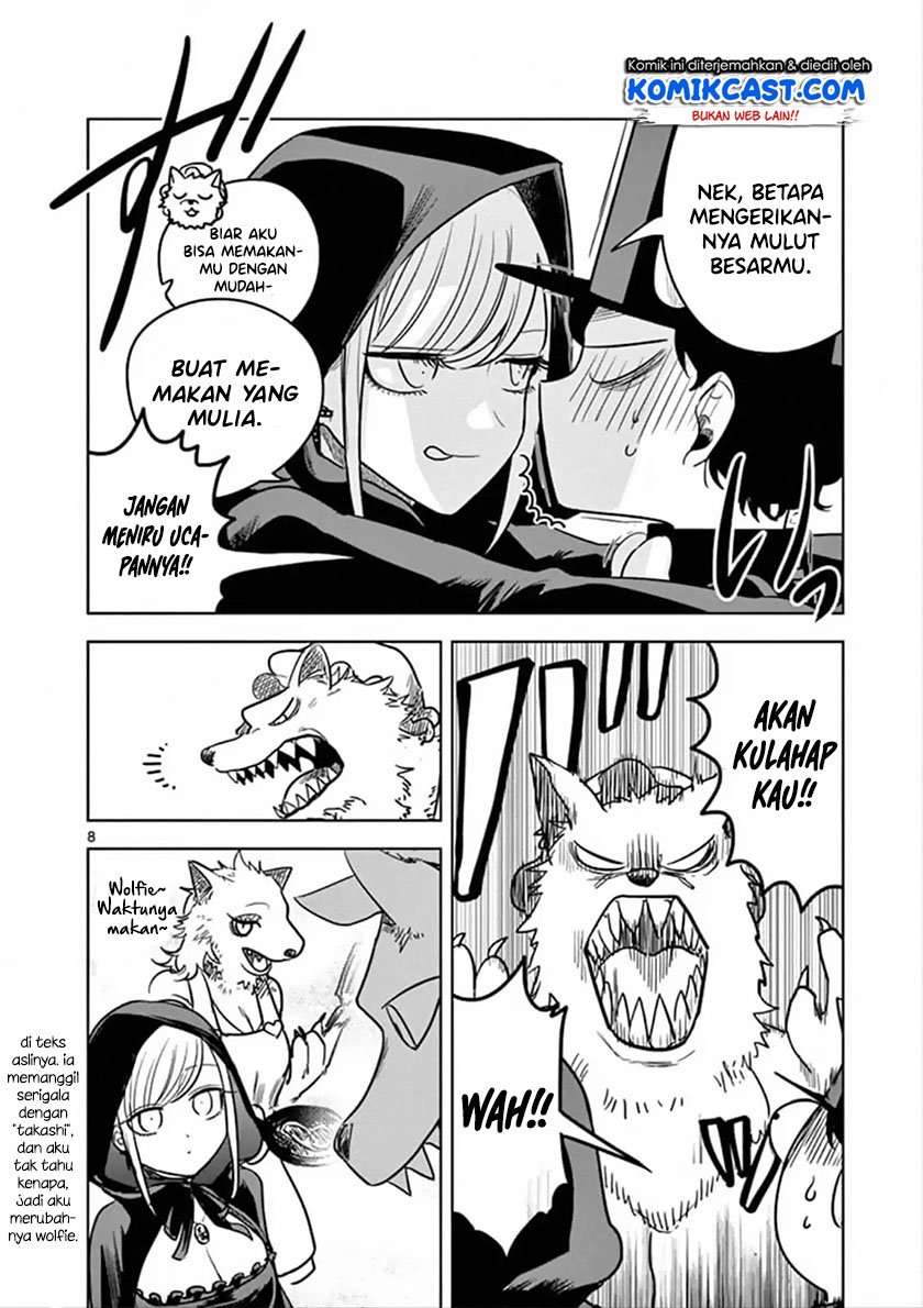 The Duke of Death and his Black Maid Chapter 69 Bahasa Indonesia