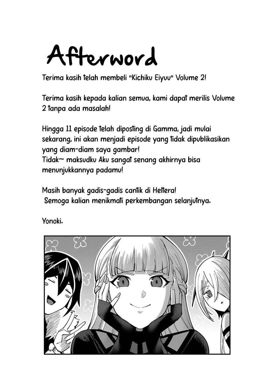 Kichiku Eiyuu Chapter 15 Bahasa Indonesia