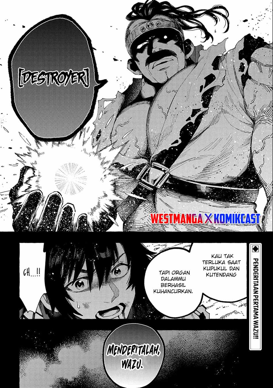 Sono Mono. Nochi ni… (NARIIE Shinichirou) Chapter 27.2 Bahasa Indonesia