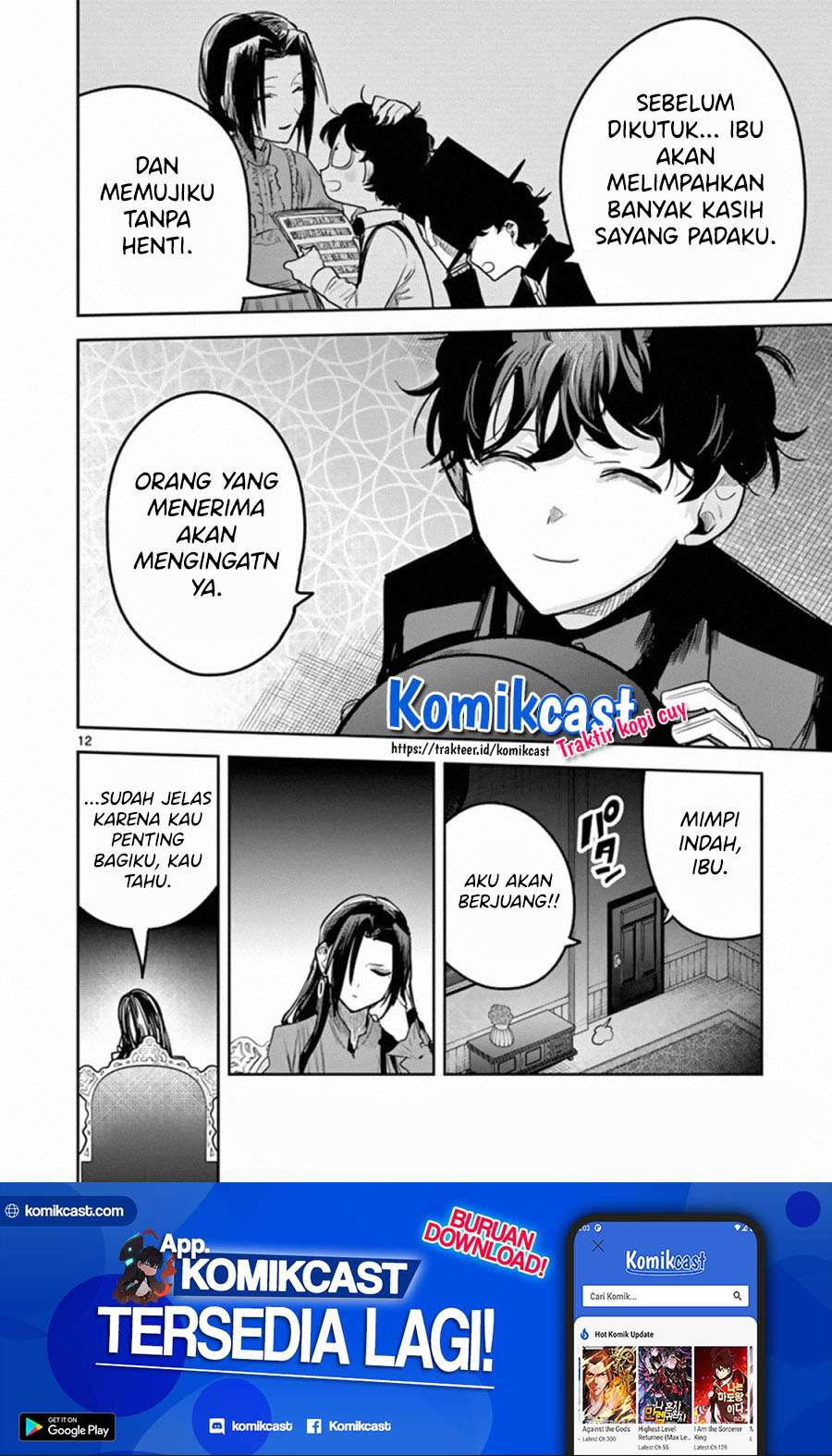 The Duke of Death and his Black Maid Chapter 180 Bahasa Indonesia