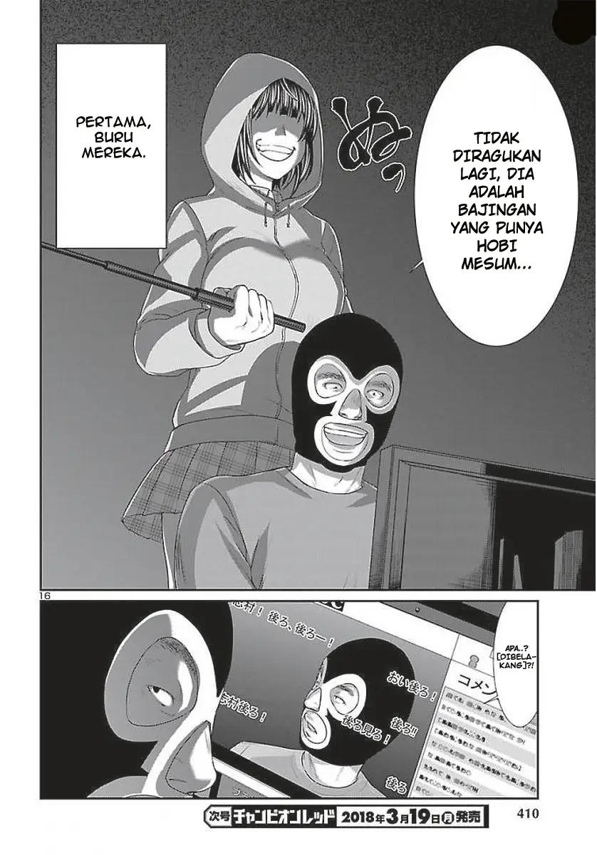 Dead Tube Chapter 39 Bahasa Indonesia