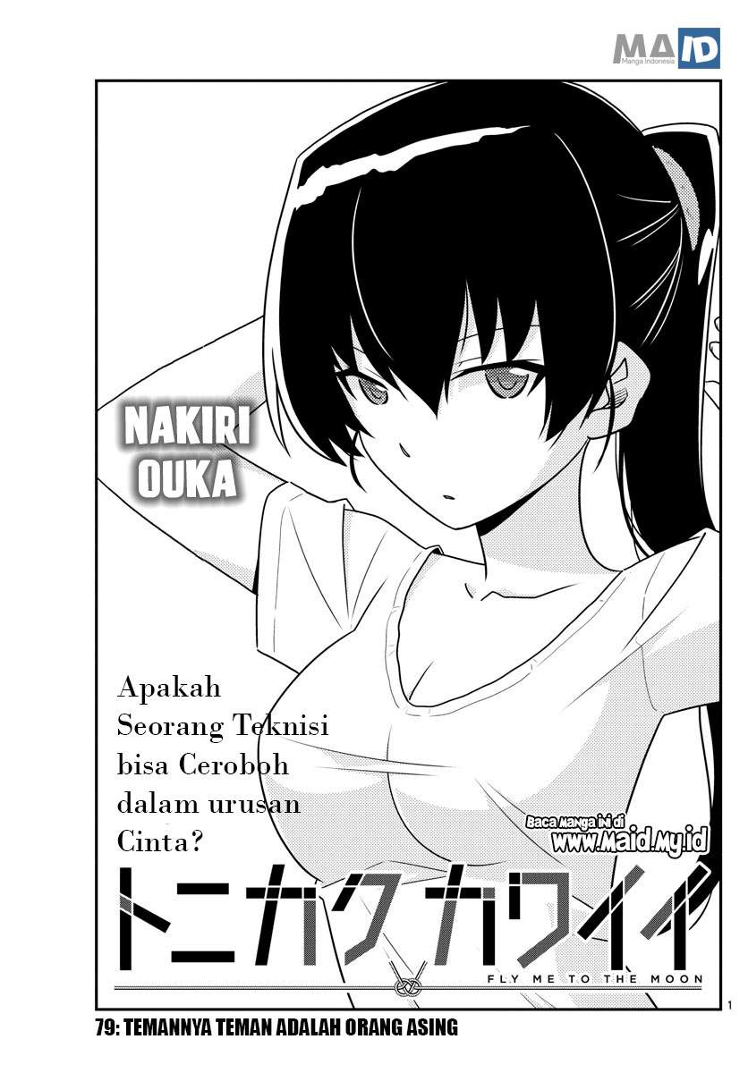 Tonikaku Kawaii Chapter 79 Bahasa Indonesia