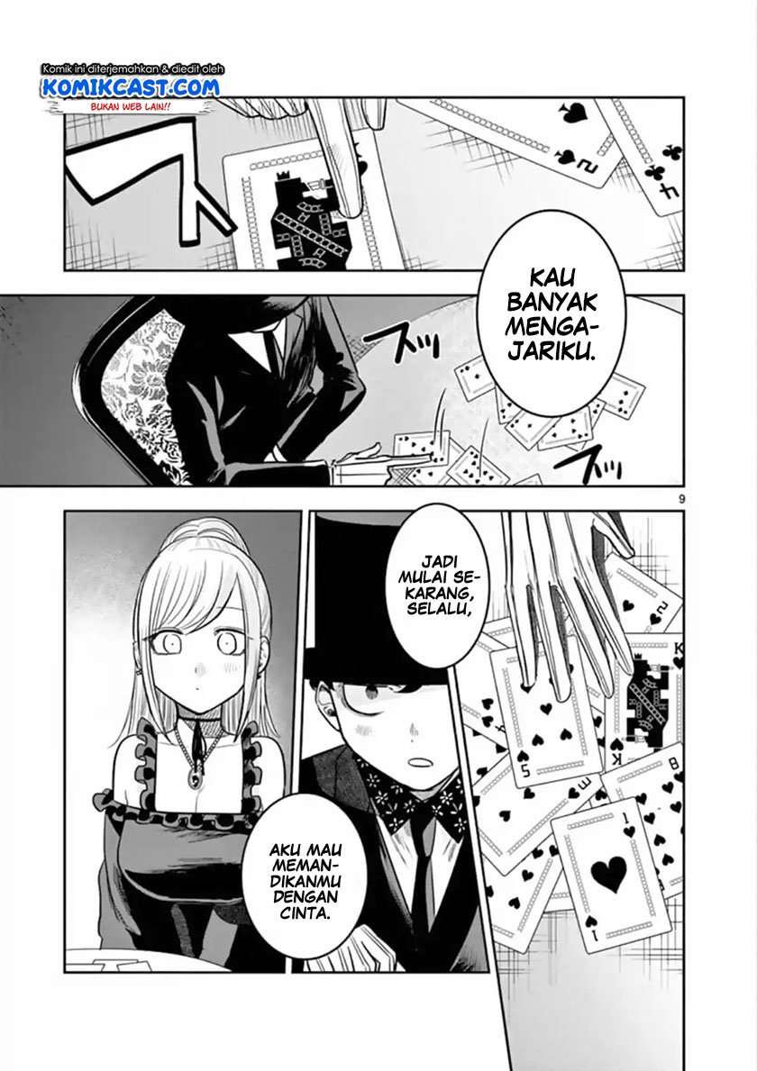 The Duke of Death and his Black Maid Chapter 68 Bahasa Indonesia