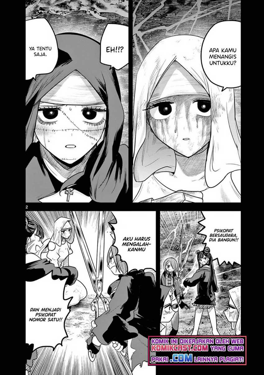 The Duke of Death and his Black Maid Chapter 210 Bahasa Indonesia