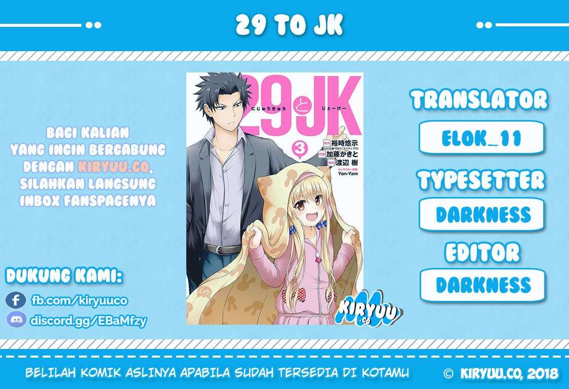 29 to JK Chapter 15 Bahasa Indonesia