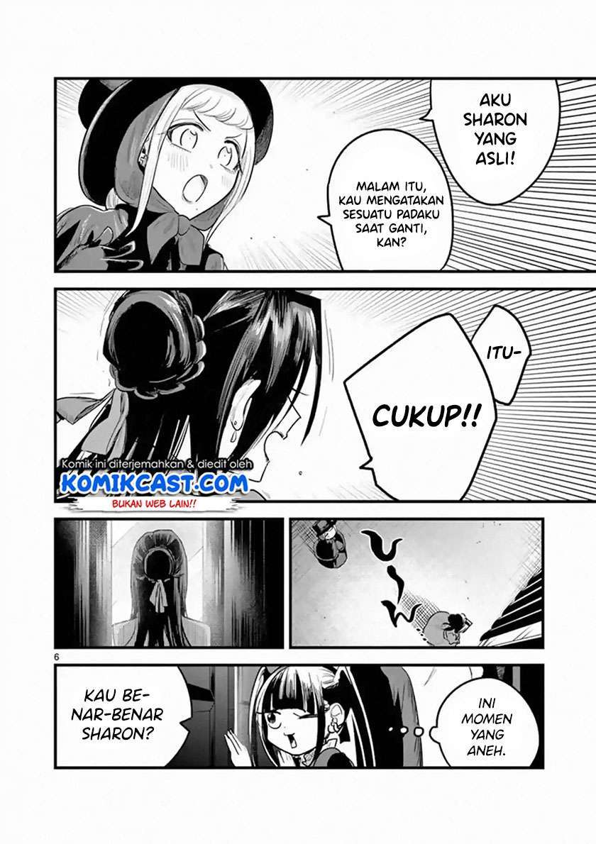 The Duke of Death and his Black Maid Chapter 152 Bahasa Indonesia