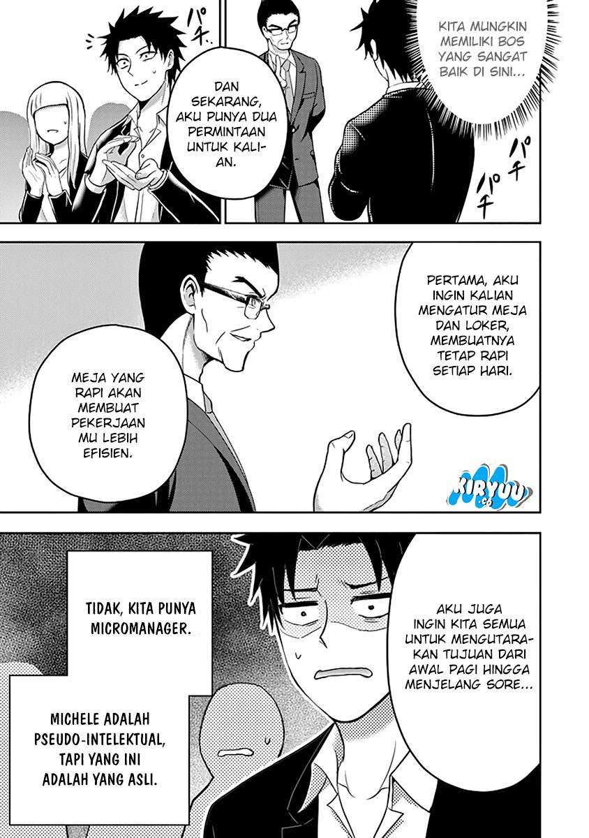 29 to JK Chapter 15 Bahasa Indonesia