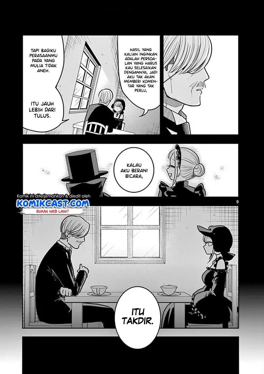 The Duke of Death and his Black Maid Chapter 72 Bahasa Indonesia