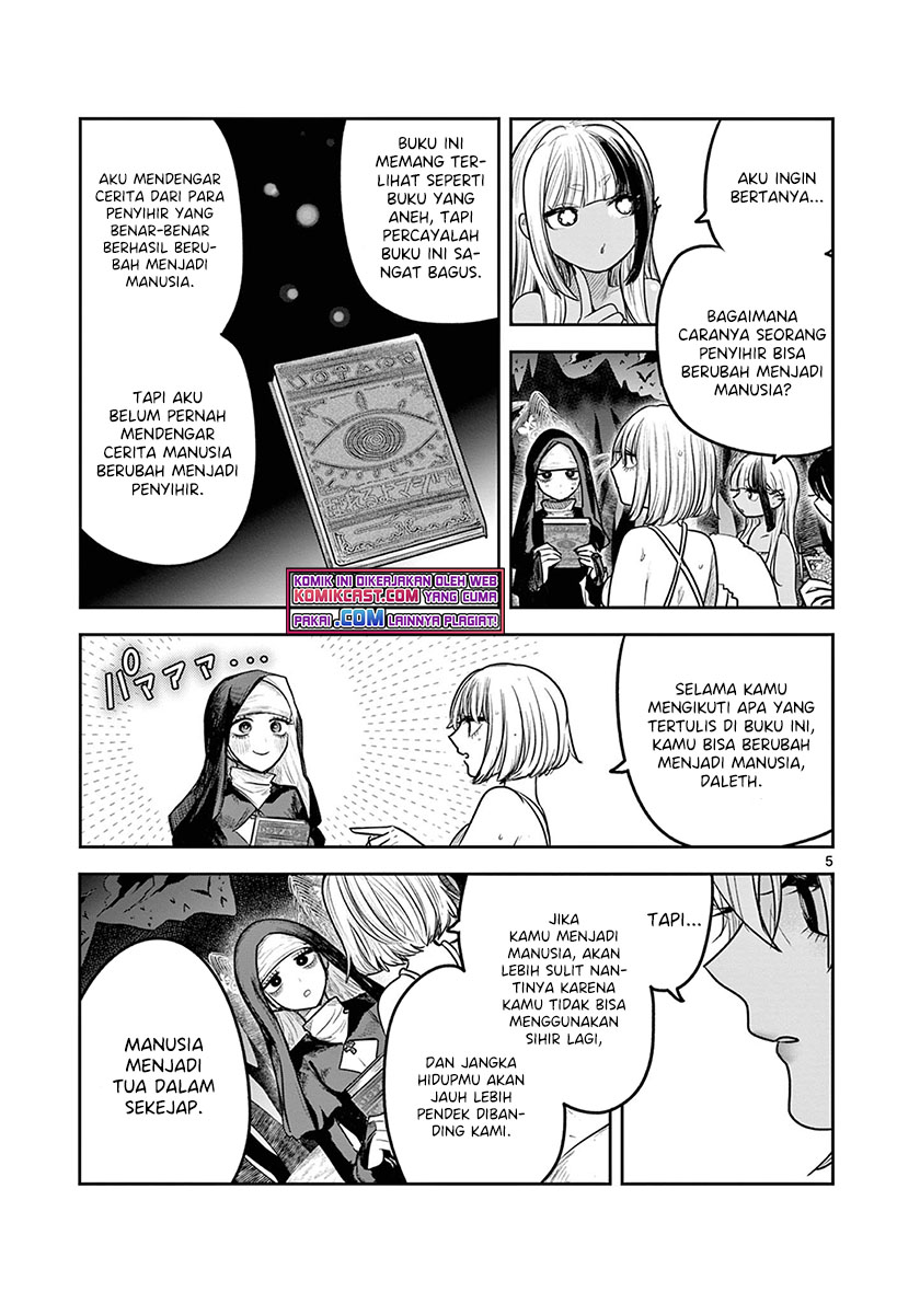 The Duke of Death and his Black Maid Chapter 219 Bahasa Indonesia