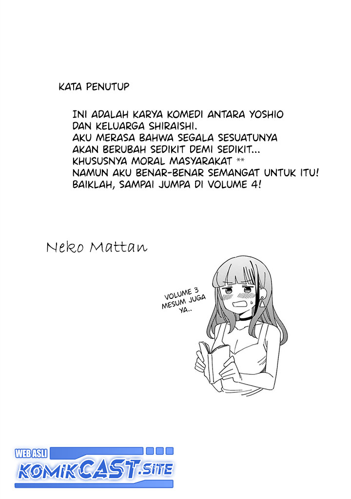 Arasaamama no Watashi de Ii no? Chapter 34.5 Bahasa Indonesia
