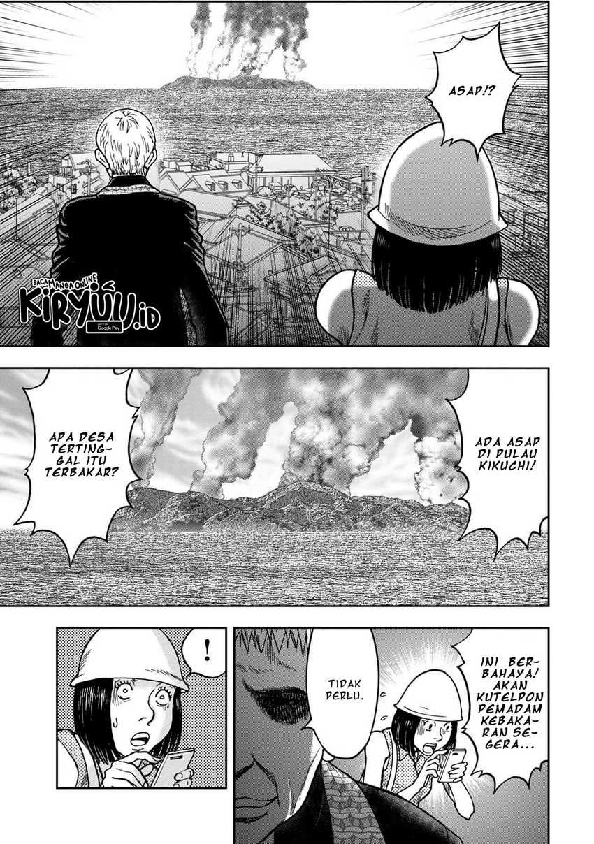 Kichikujima Chapter 55 Bahasa Indonesia