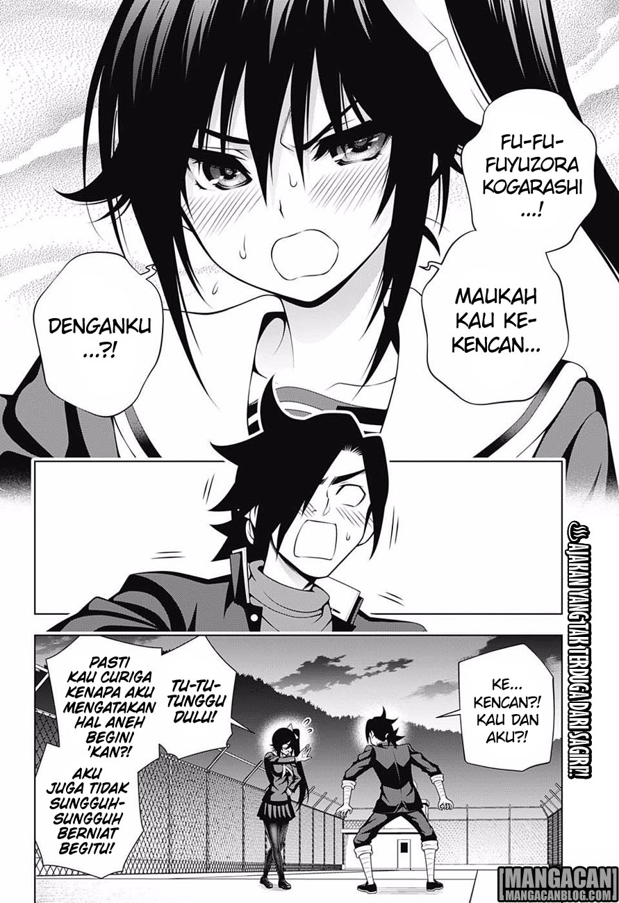 Yuragi-sou no Yuuna-san Chapter 94