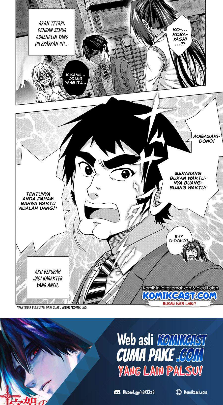 Is it Tough Being a Friend? Chapter 14 Bahasa Indonesia