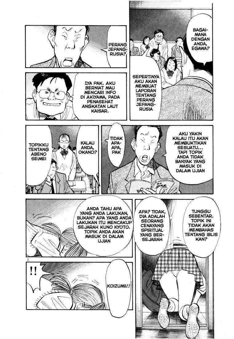 20th Century Boys Chapter 70 Bahasa Indonesia