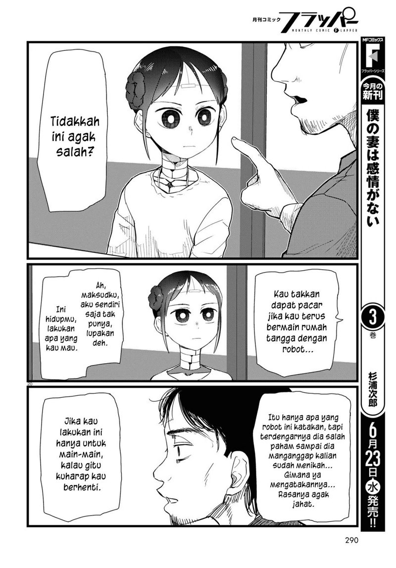 Boku no Tsuma wa Kanjou ga nai Chapter 22 Bahasa Indonesia