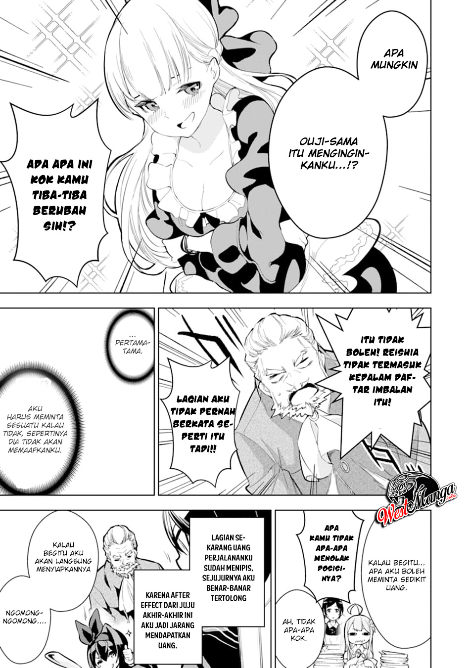 Sobiwaku Zero no Saikyou Kenshi Demo, Noroi no Soubi (kawaii) Nara 9999-ko Tsuke-hodai Chapter 12 Bahasa Indonesia