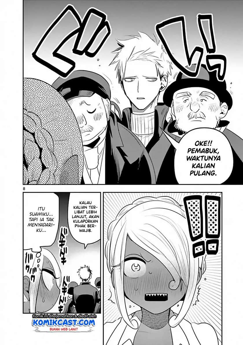 The Duke of Death and his Black Maid Chapter 113 Bahasa Indonesia