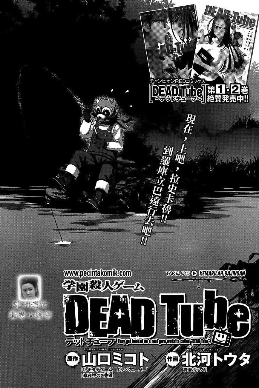 Dead Tube Chapter 15 Bahasa Indonesia