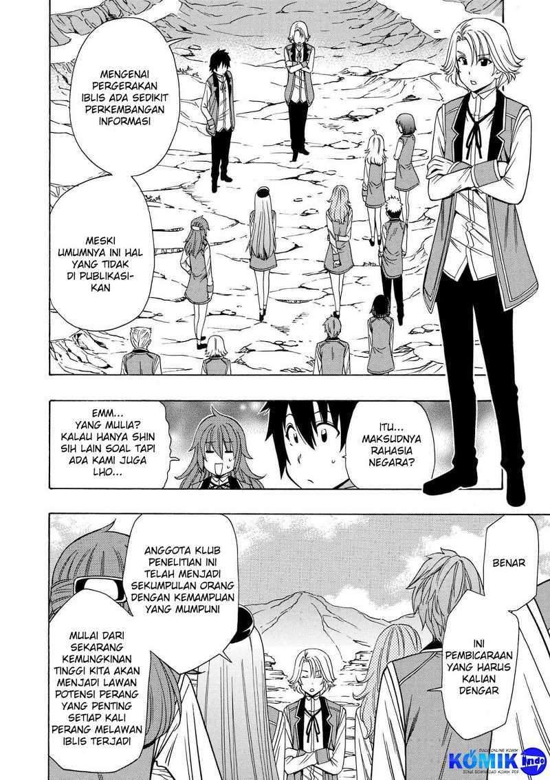 Kenja no Mago Chapter 14.1 Bahasa Indonesia