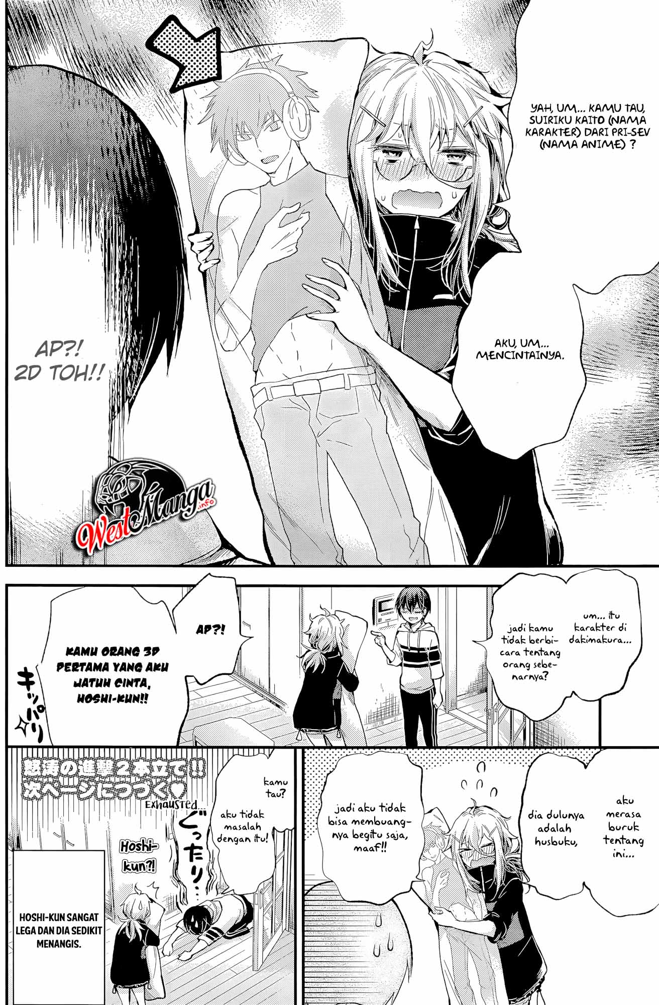 Shingeki no Eroko-san Chapter 16 Bahasa Indonesia