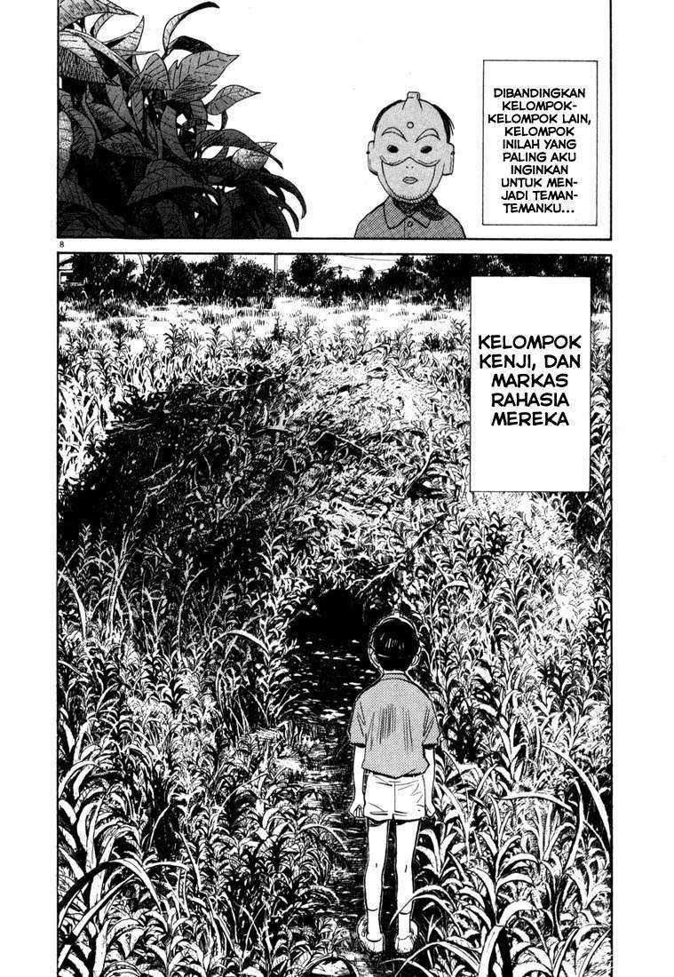 20th Century Boys Chapter 107 Bahasa Indonesia