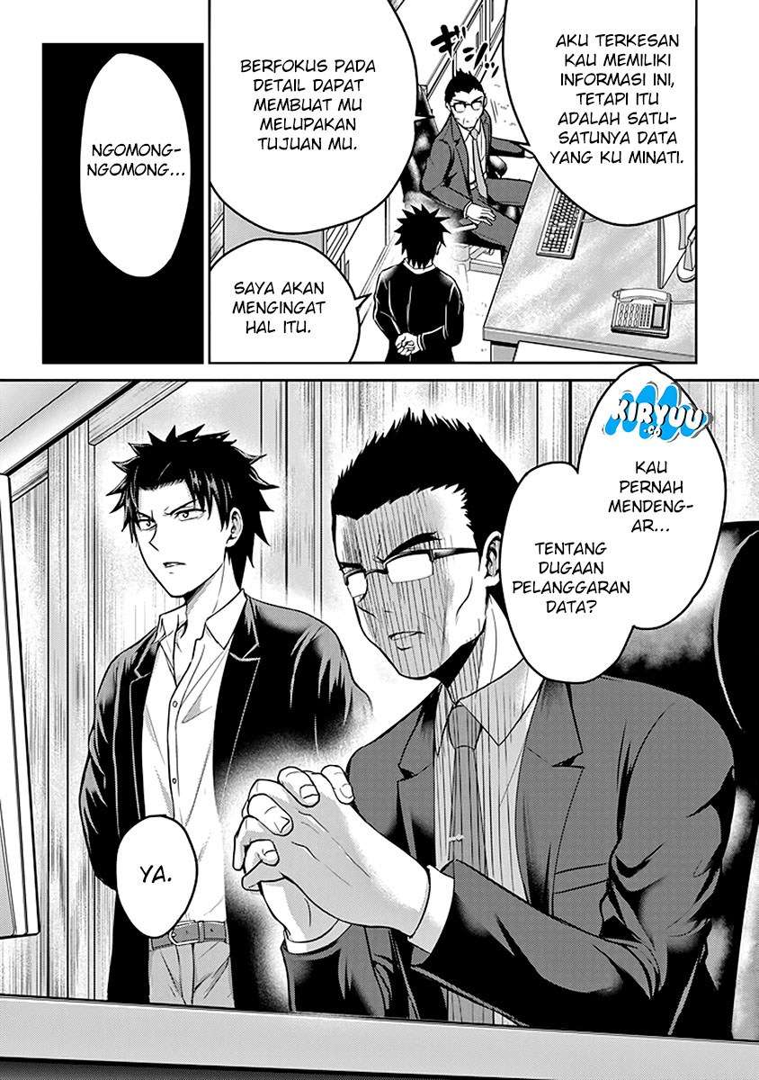 29 to JK Chapter 15 Bahasa Indonesia