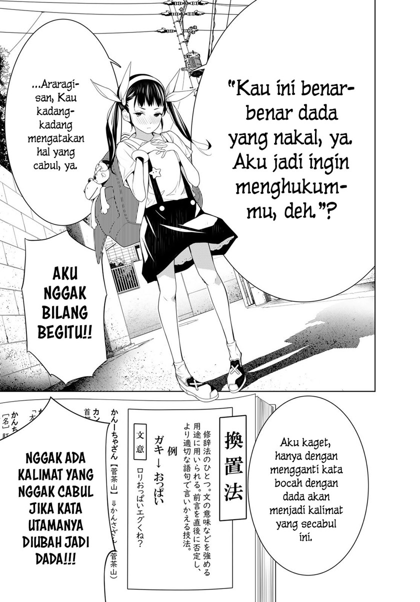 Bakemonogatari Chapter 127 Bahasa Indonesia