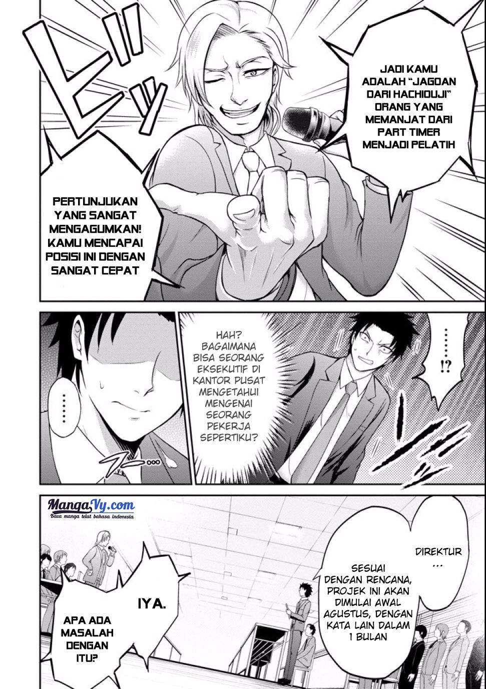 29 to JK Chapter 04 Bahasa Indonesia