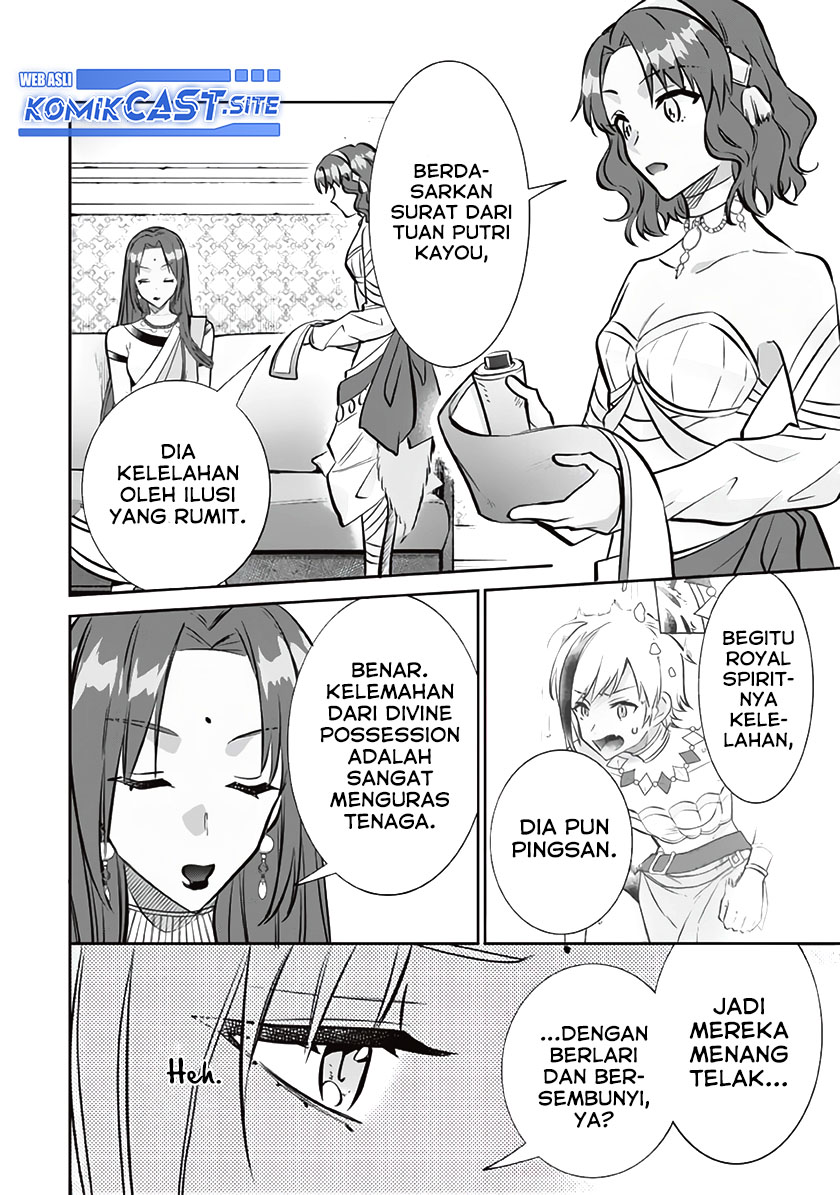 Jimi na Kensei wa Sore Demo Saikyou desu Chapter 77 Bahasa Indonesia