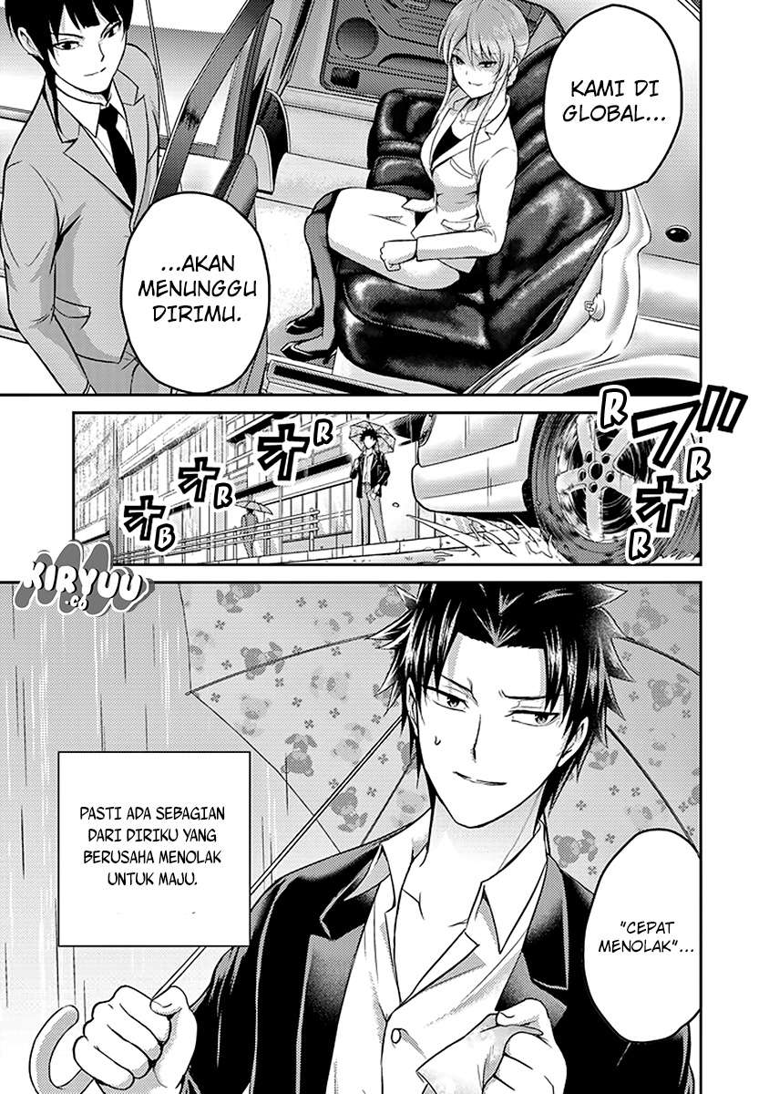 29 to JK Chapter 17 Bahasa Indonesia