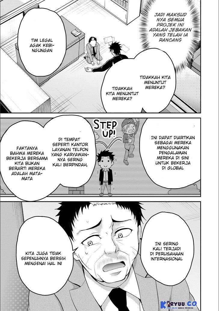 29 to JK Chapter 11 Bahasa Indonesia