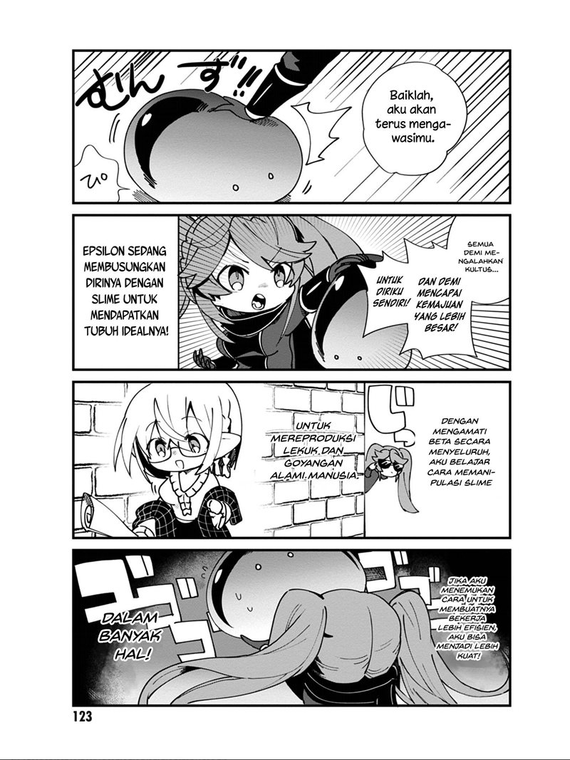 Kage no Jitsuryokusha ni Naritakute! Shadow Gaiden Chapter 16 Bahasa Indonesia