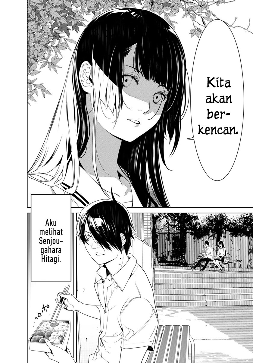 Bakemonogatari Chapter 126 Bahasa Indonesia