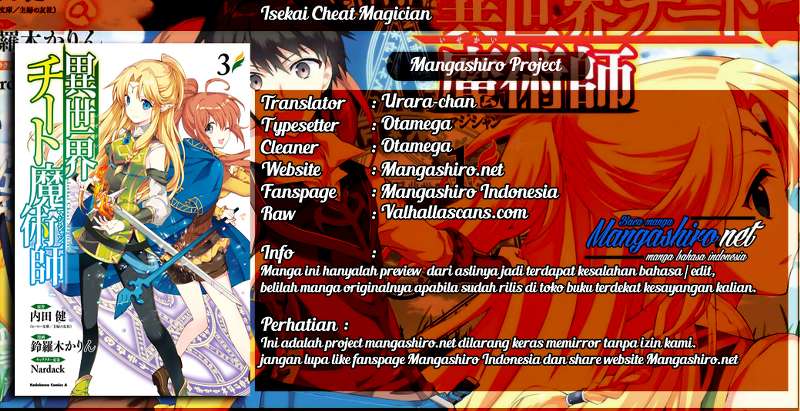 Isekai Cheat Magician Chapter 9