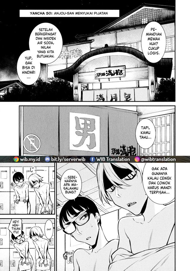 Yancha Gal no Anjou-san Chapter 50 Bahasa Indonesia