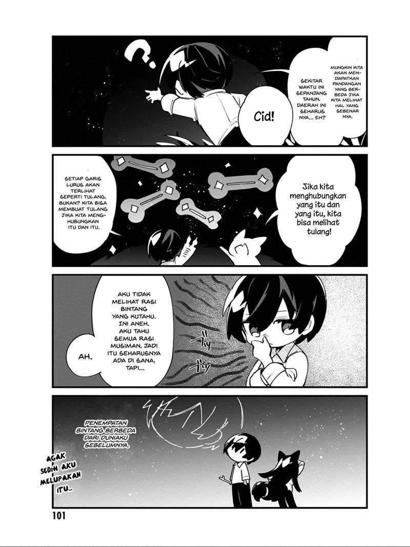 Kage no Jitsuryokusha ni Naritakute! Shadow Gaiden Chapter 14 Bahasa Indonesia