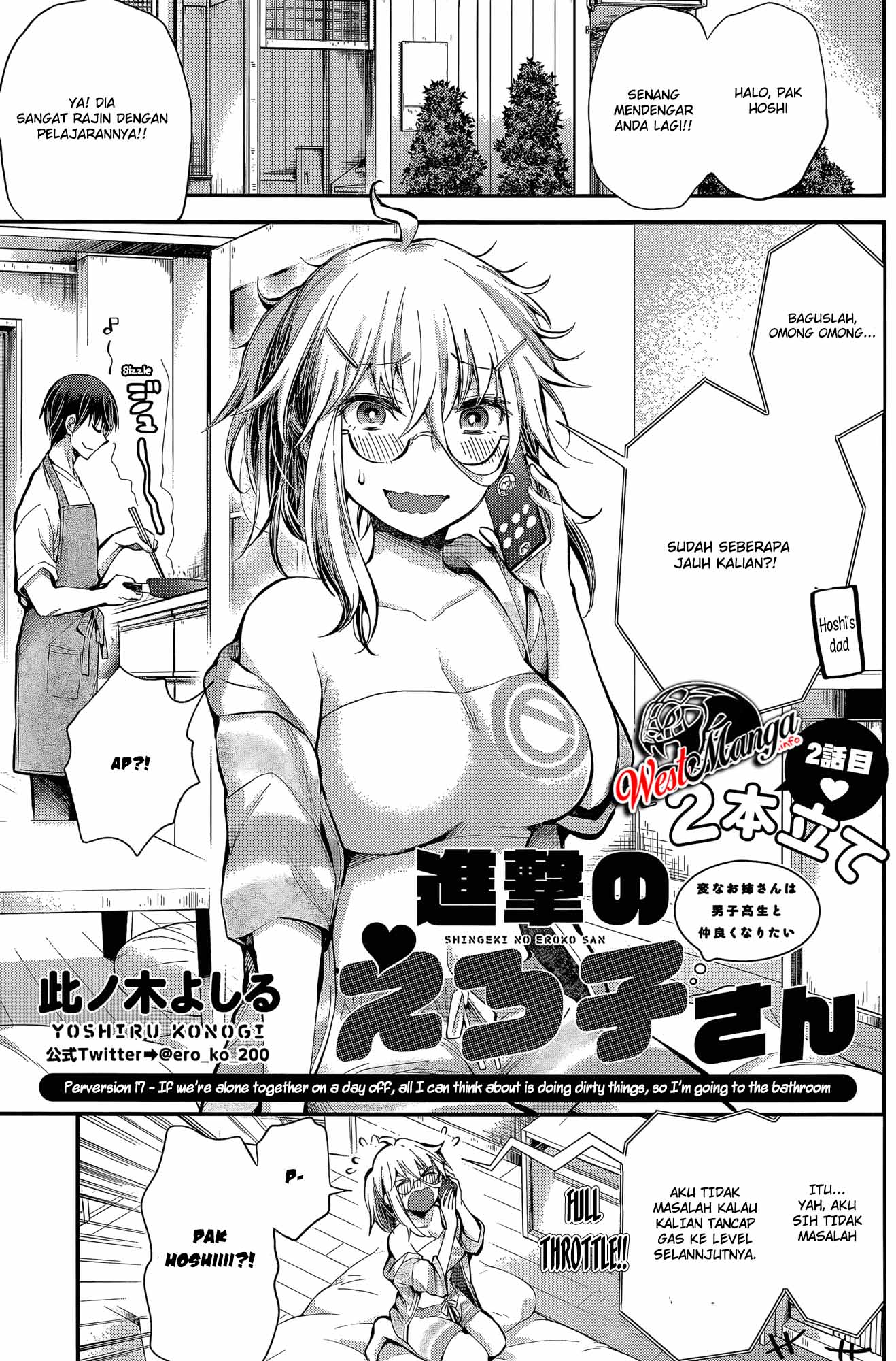 Shingeki no Eroko-san Chapter 17 Bahasa Indonesia