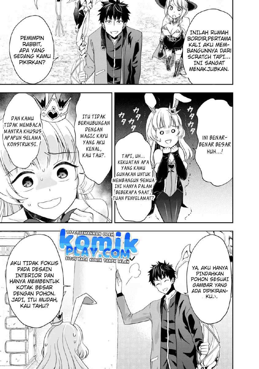 Ore no Ie ga Maryoku Spot datta Ken – Sundeiru dake de Sekai Saikyou Chapter 62