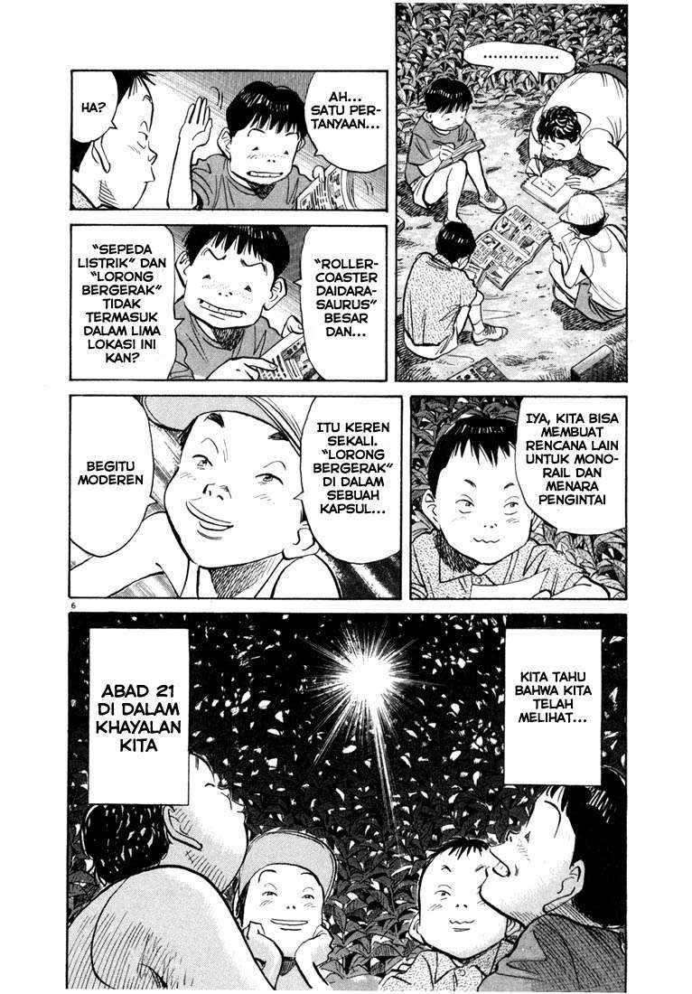 20th Century Boys Chapter 69 Bahasa Indonesia