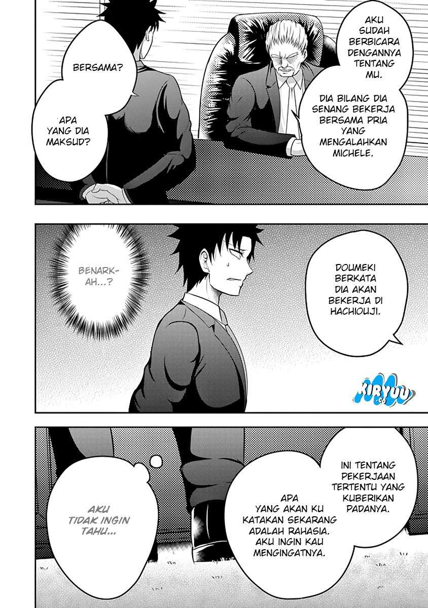 29 to JK Chapter 14 Bahasa Indonesia