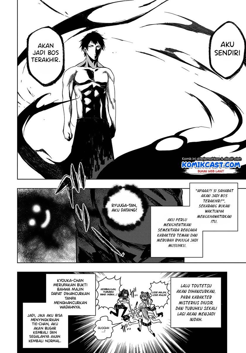 Is it Tough Being a Friend? Chapter 22 Bahasa Indonesia