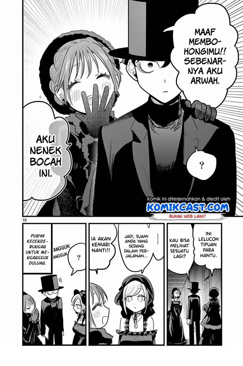 The Duke of Death and his Black Maid Chapter 166 Bahasa Indonesia