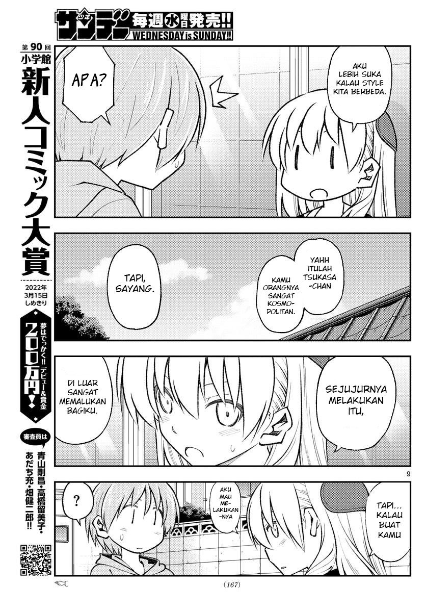 Tonikaku Kawaii Chapter 166 Bahasa Indonesia