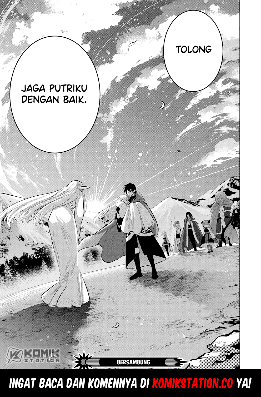 Maou no Ore ga Dorei Elf wo Yome ni Shitanda ga, Dou Medereba Ii? Chapter 49