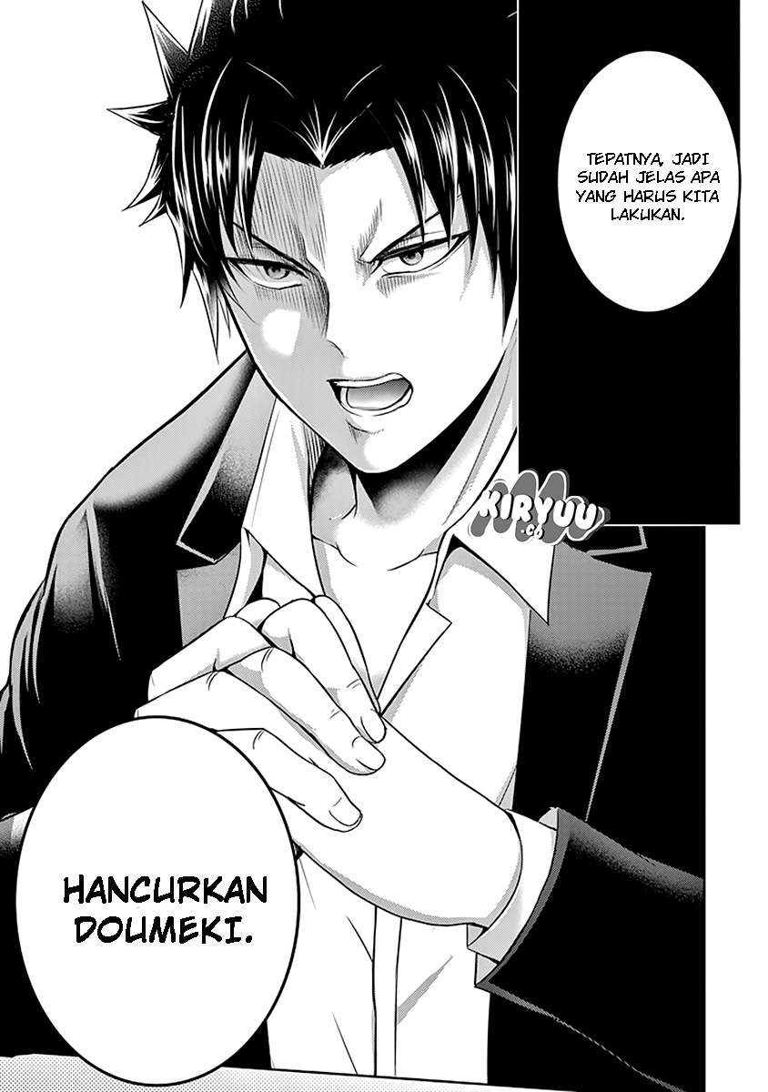 29 to JK Chapter 18 Bahasa Indonesia