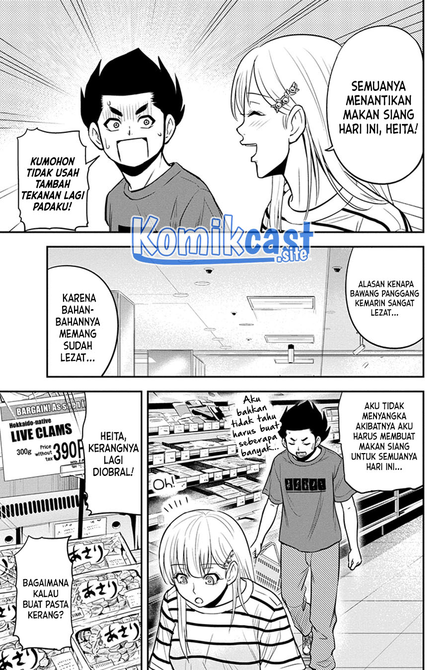 Orenchi ni Kita Onna Kishi to Inakagurashi Surukotoninatta Ken Chapter 92 Bahasa Indonesia